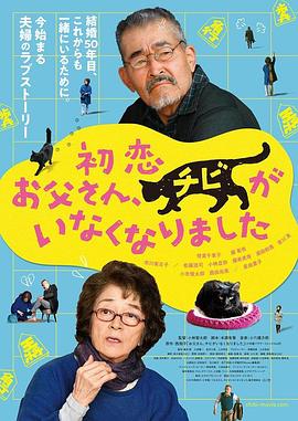 国产在线精品一区二区不卡